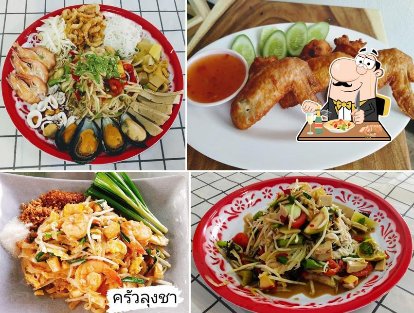 ร้านครัวลุงชา