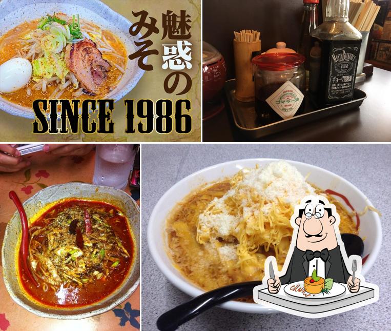めん屋 龍吉