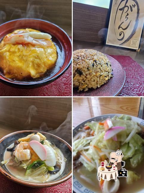 定食屋 がらんの