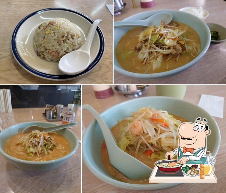 岩間らーめん