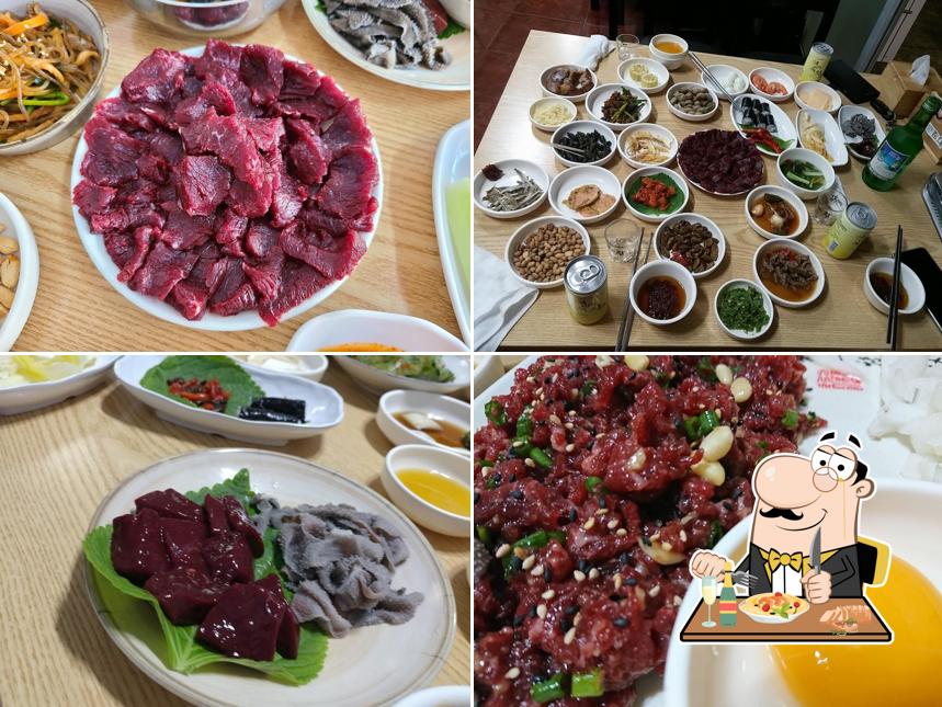 안동생고기