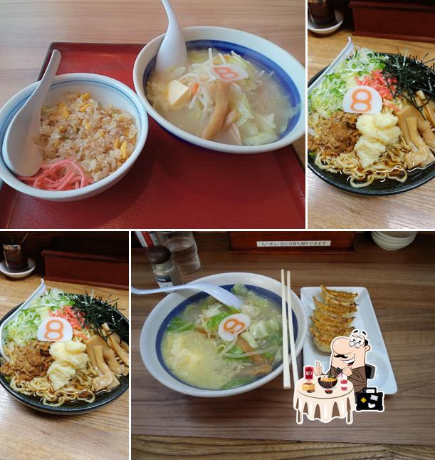 Hachiban Ramen - Suzu