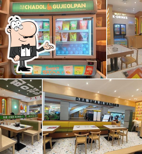 Chadol Gujeolpan DP Mall Semarang