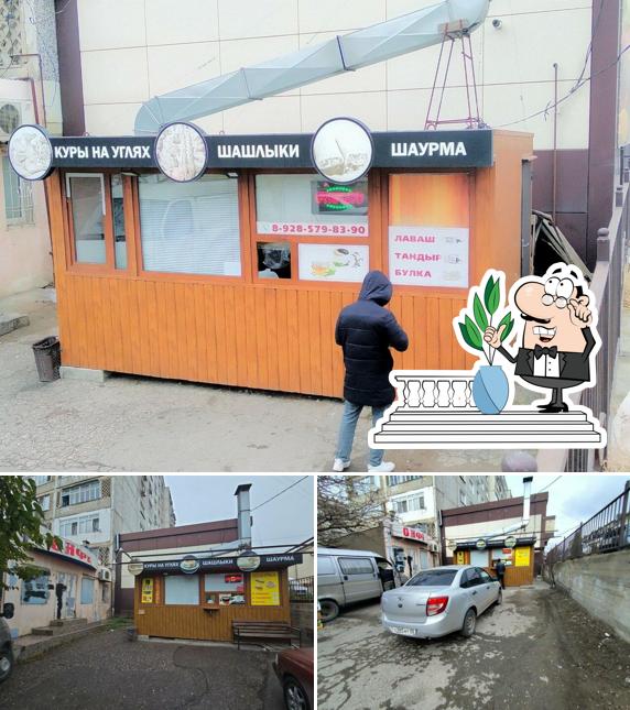 Киоск фастфуда