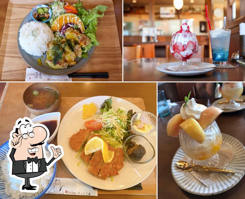 Kitchenにっこう亭