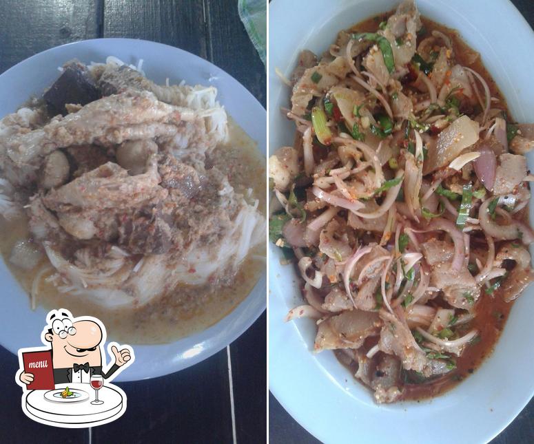 ร้านเจ๊เล็กส้มตำแซบเวอร์