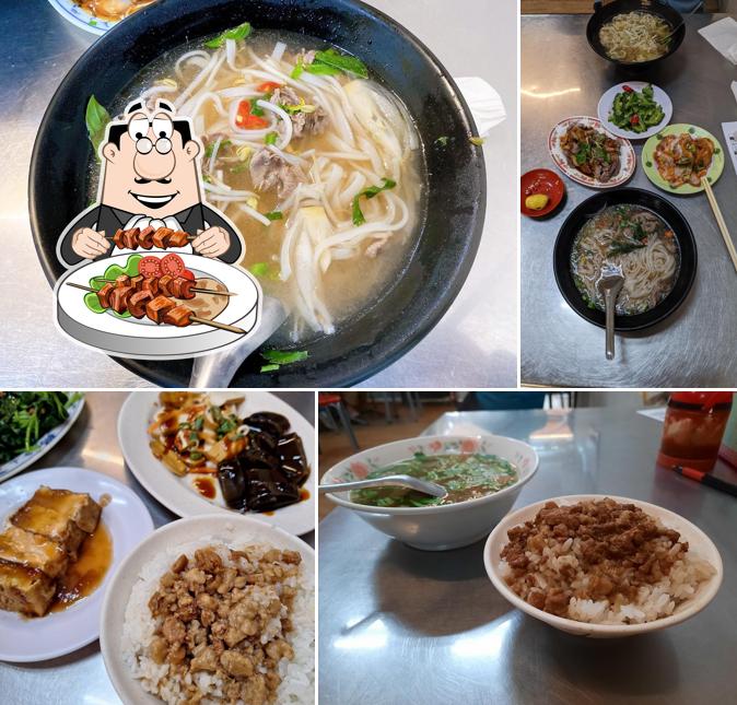 台越 精緻小吃