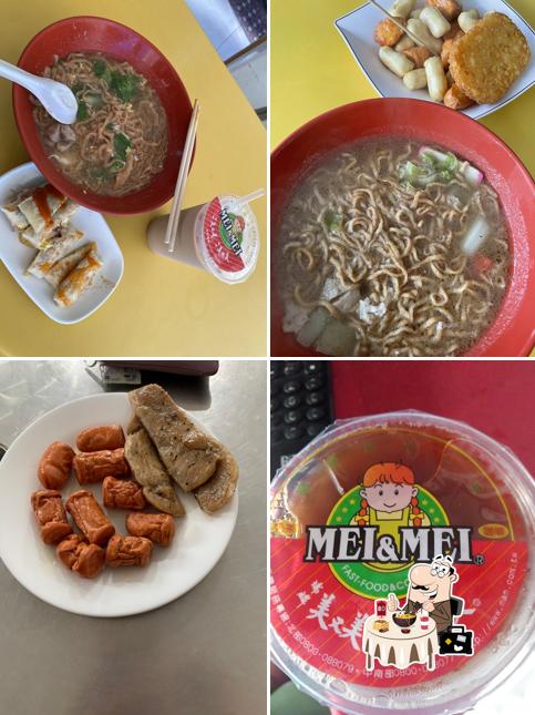 瑞麟美而美早餐尚武店