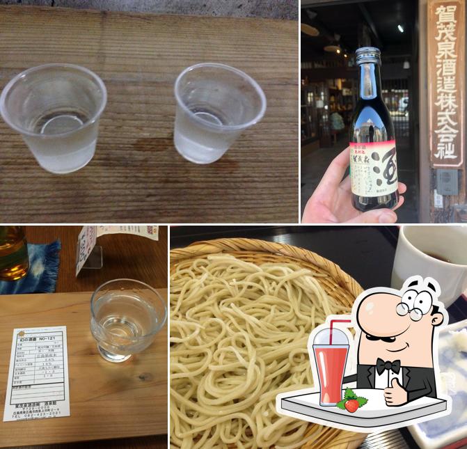 賀茂泉酒造