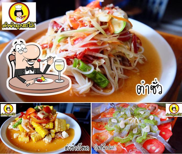 กิมเฮงโภชนา & ตำยำลูกสะใภ้