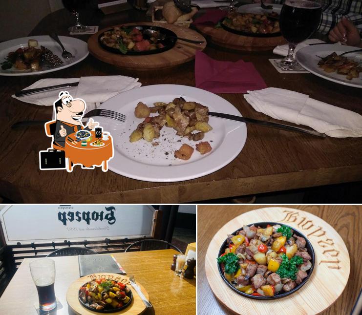 Моллюски в "Бюргере"