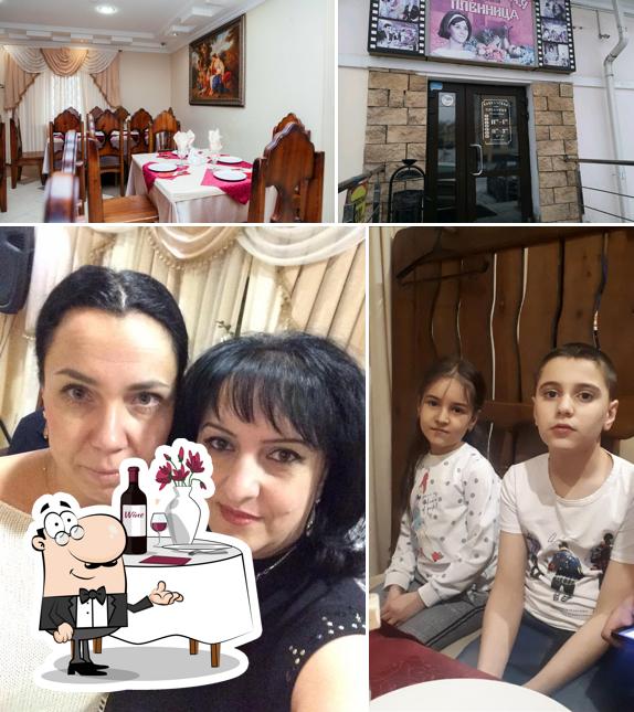 Кавказская пленница