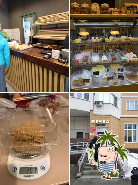 Изображение ресторана "Печка"