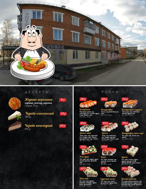 Pizza King