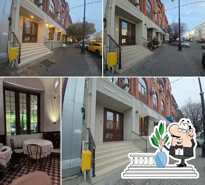 Amami bistro