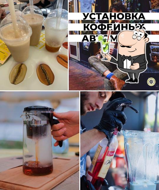 Coffee Street Bar
