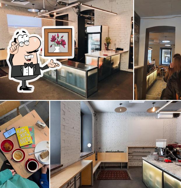 Посмотрите на внутренний интерьер "Кооператива Черного"