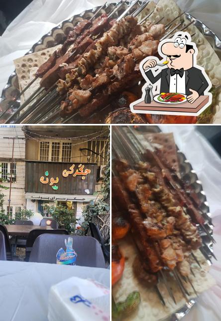 Delkadeh