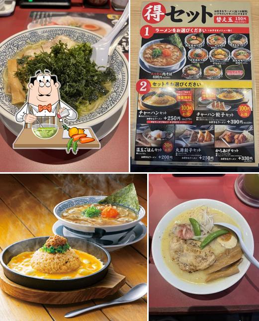 Marugen Ramen