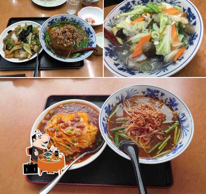 大連飯店