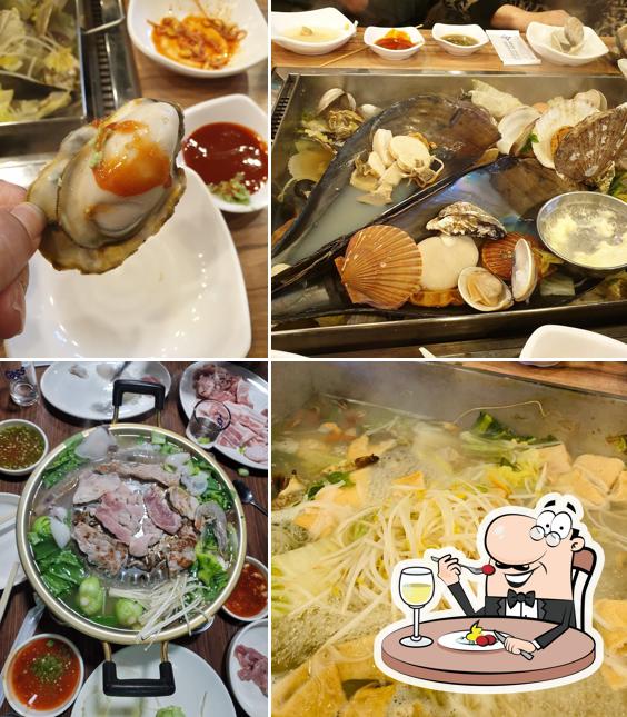 찌마기 구의점