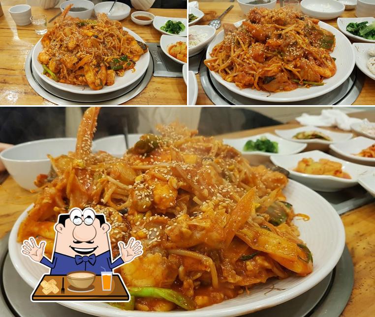 아우네 해물아구찜대구왕뽈찜