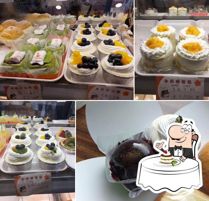 Corner Cafe & Bakery