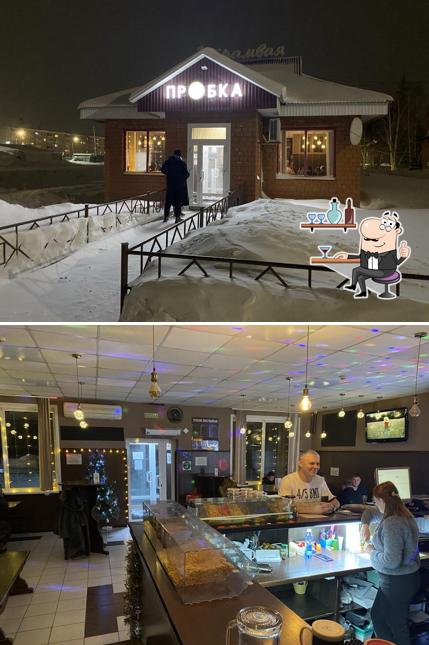 Пробка