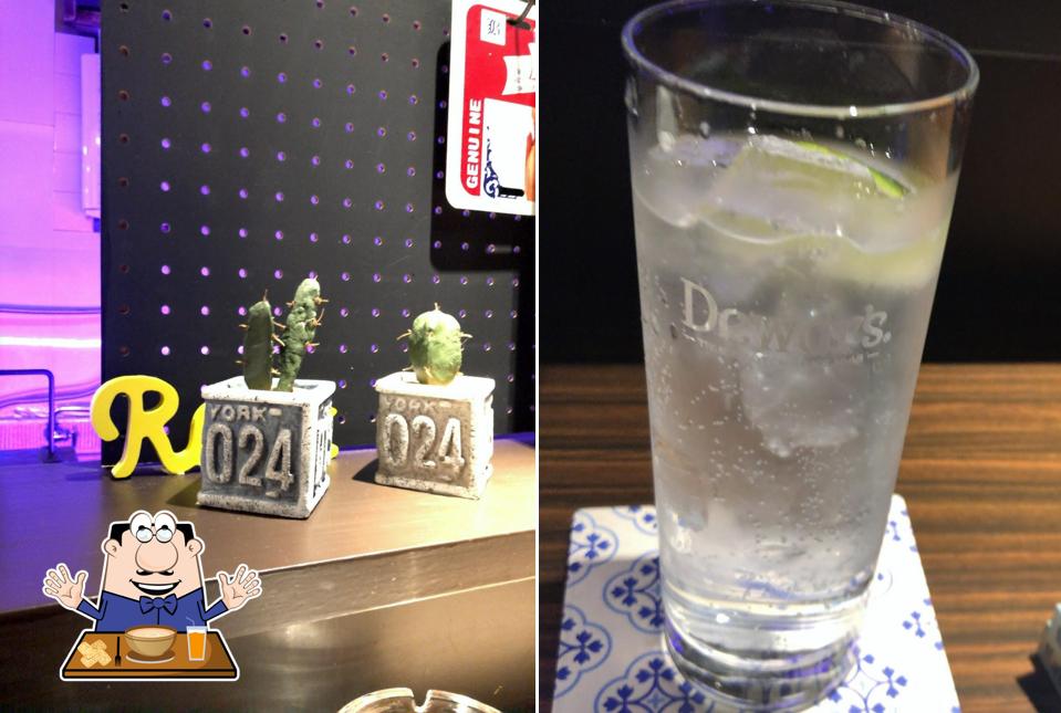 Bar koime