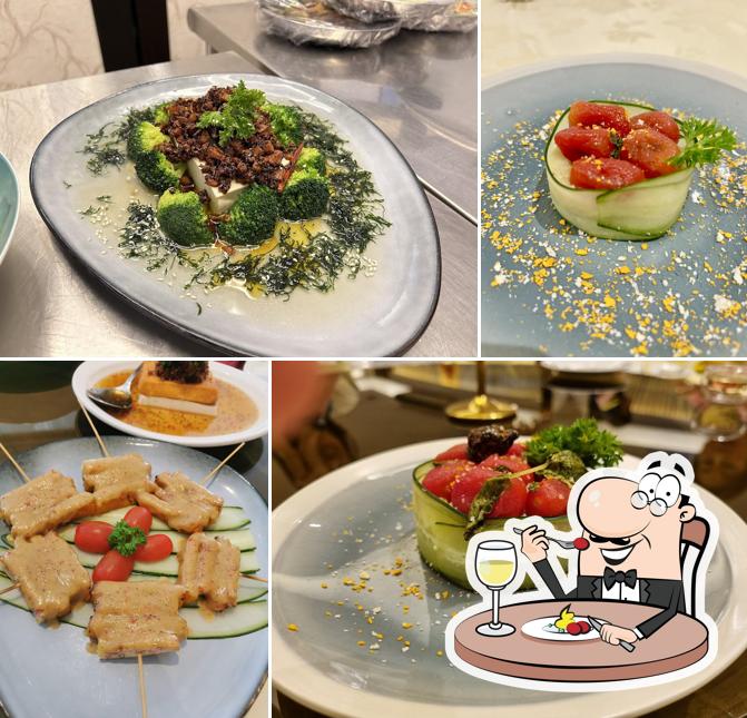 根缘Inspire Vege