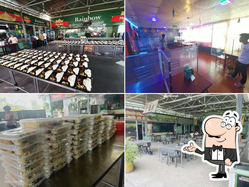 Rainbow BBQ & Restautant