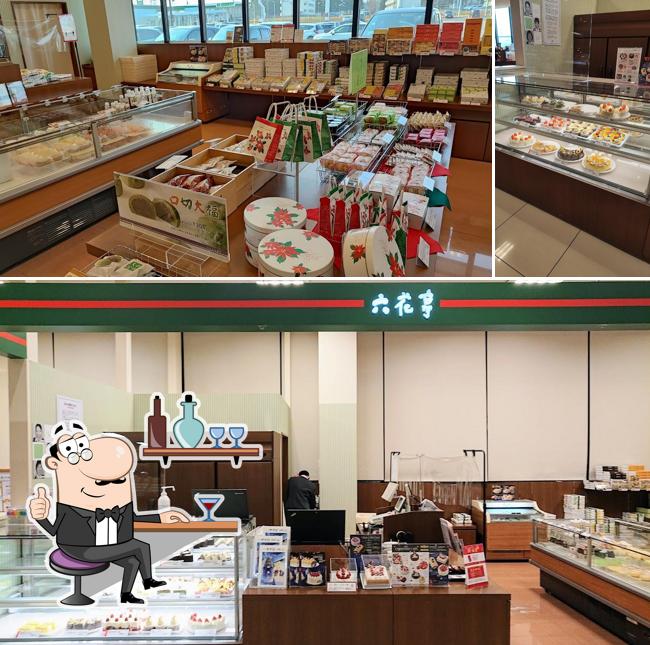 Rokkatei Daiichijieitaimaeten