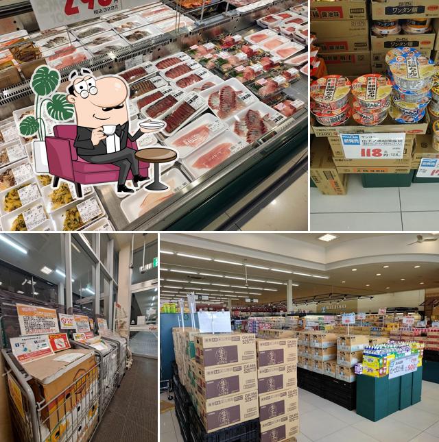 Supermarket Valor - Shizunami