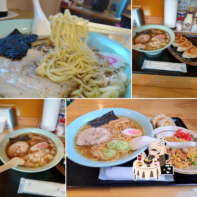 Tajima