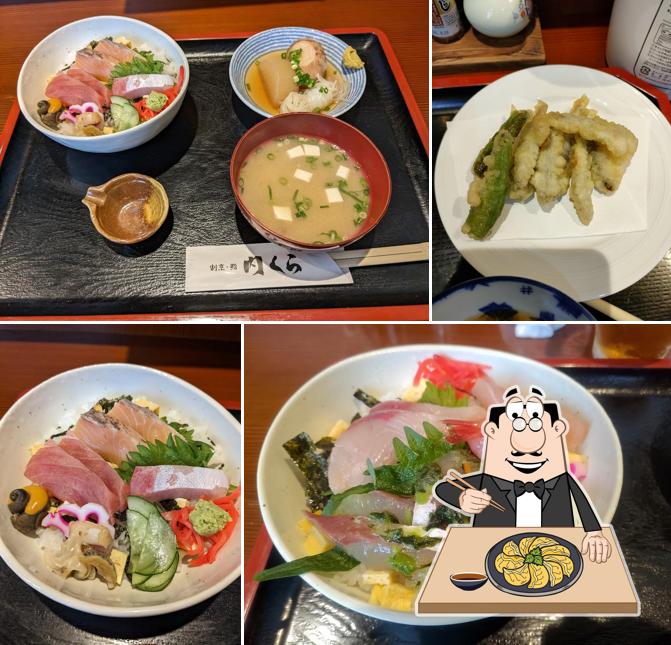 Uchikura