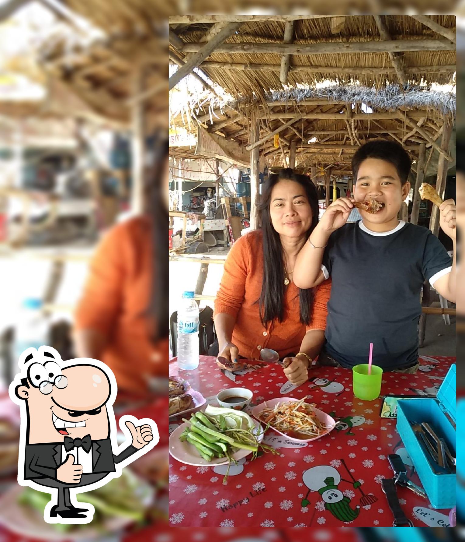 น้ำหวานไก่ย่างวิเชียรบุรี