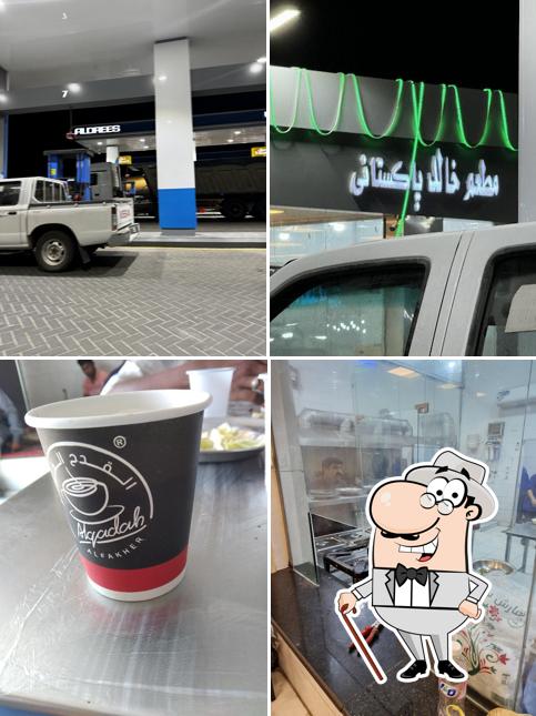 Khalid Pakistani Restaurant