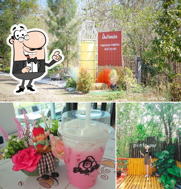 ร้านอาหารปิ่นโตพ่อ - ร้องกวาง