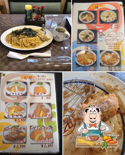 昭光亭（しょうこうてい）