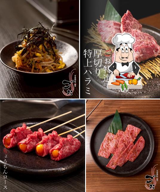 TOKYO焼肉ごぉ 北千住店