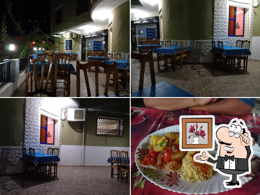 Essahel Restaurant.