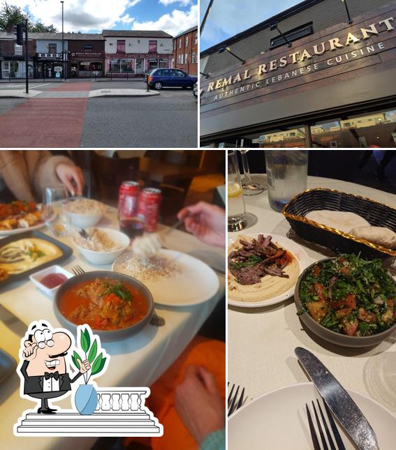 Remal Restaurant