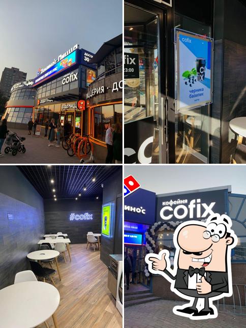 cofix