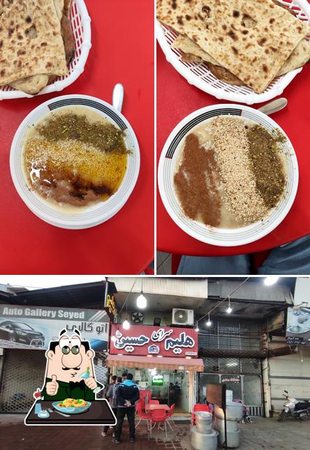 هلیم سرای حسین