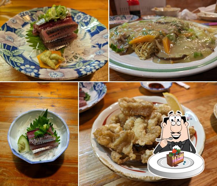 お食事処 あすか