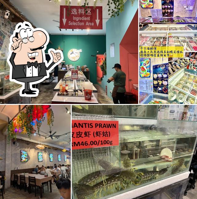 一品鲜海鲜面粥馆 Yipin Fresh Noodle House