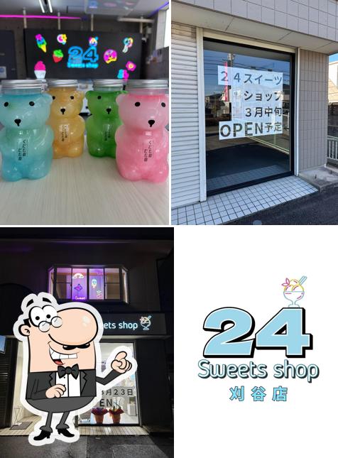 24 Sweets Shop Kariya