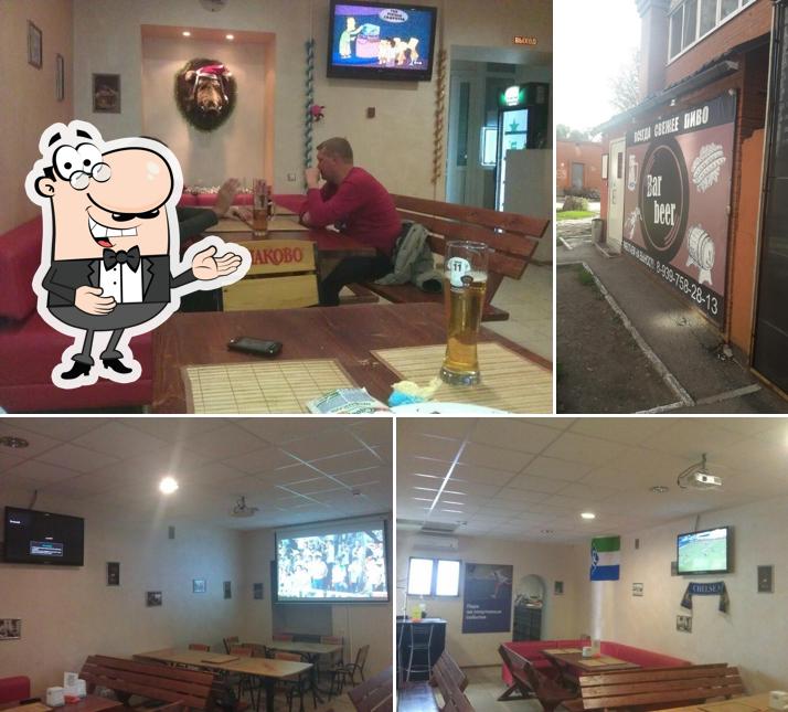 Bar Beer