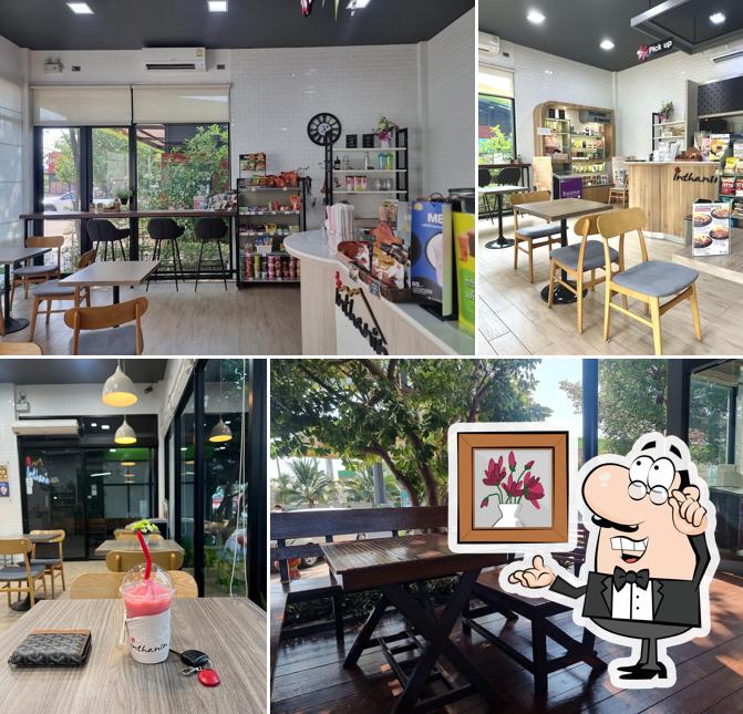 อินทนิล