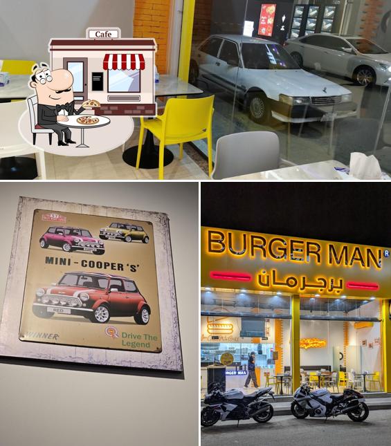 Burger Man برجر مان